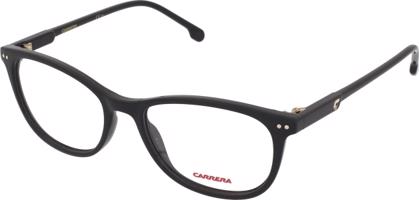 Carrera  2041T 807