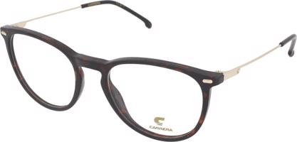 Carrera  2050T 086