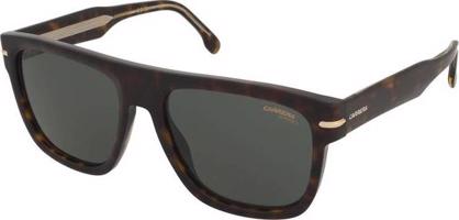 Carrera  340/S QUM/QT