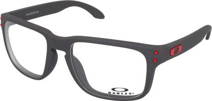 Holbrook RX OX8156 815609