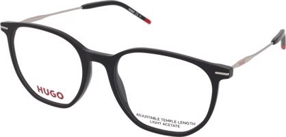 Hugo Boss HG 1213 807