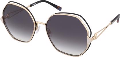 MIS 0075/S RHL/9O