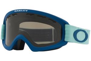 Oakley O Frame 2.0 XS OO7048-16 - ONE SIZE (99)