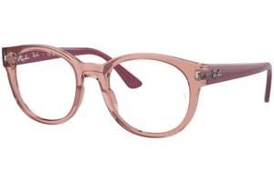 Ray-Ban RX7227 8314 - M (51)