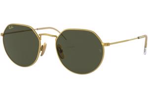 Ray-Ban Titanium Collection RB8165 921631 - L (53)
