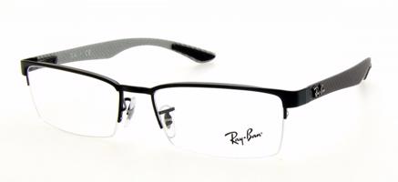 RayBan Pánské Ray Ban RB8412 2503 Černá