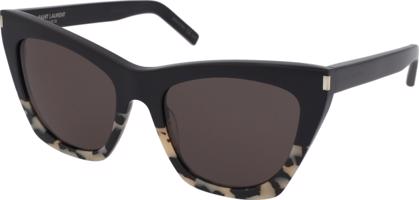 SL 214 Kate 011